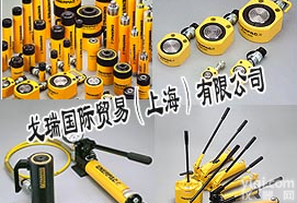 供应恩<em>派克</em>千斤顶|单<em>作用</em>铝制螺母<em>液压油缸</em>|RACL系列