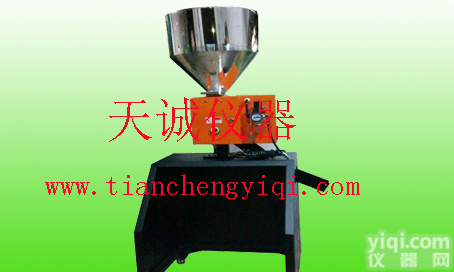 水口料<em>金属分离器</em>