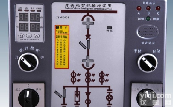 茂名 湛江　江门 珠海 汕头 揭阳 阳江 <em>韶关</em> 梅州 <em>汕尾</em> <em>云浮</em>东营DYK-8000A开关柜操控设备丨杭州开关柜智能操控