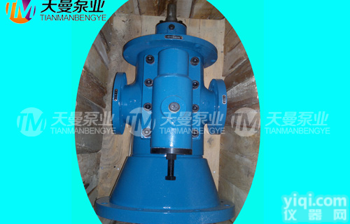 SNS210R46U8W2三螺杆泵 立式滑<em>油泵</em> 低价<em>销售</em> 液压系统配套<em>油泵</em>