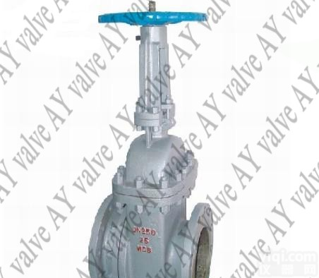 铸钢排渣<em>闸阀</em> PZ41H、<em>PZ44H</em>