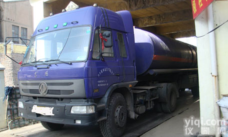 <em>青浦</em>SCS<em>地磅</em>、奉贤80T<em>地磅</em>、崇明120吨<em>地磅</em>、长兴岛<em>地磅</em>