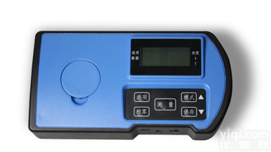 <em>硼砂</em><em>快速</em>检测仪_食品<em>硼砂</em><em>快速</em>检测仪