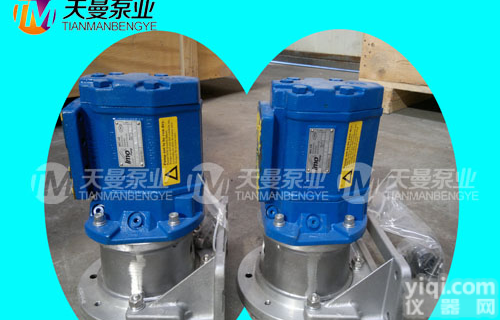 ACE 038K2 NTBO三<em>螺杆泵</em> IMO系列ACE三<em>螺杆泵</em> 船舶<em>配套</em>三<em>螺杆泵</em>