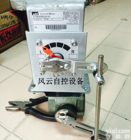 万向接头,<em>蝴蝶结</em>