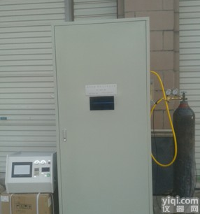 光化学<em>反应釜</em>厂家，<em>50L</em>大容量光化学<em>反应釜</em>