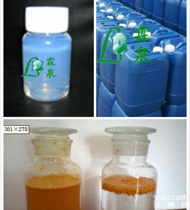 <em>除漆剂</em>厂家、GX<em>除漆剂</em>、霖泉<em>除漆剂</em>价格