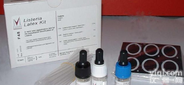 小鼠鼠痘病毒（MPV)<em>ELISA</em><em>试剂盒</em>附详细<em>说明书</em>，提供技术咨询