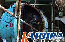 煤<em>焦油</em><em>清洗剂</em>价格_<em>焦油</em><em>清洗剂</em>_焦炭<em>清洗剂</em>_<em>凯迪</em>化工