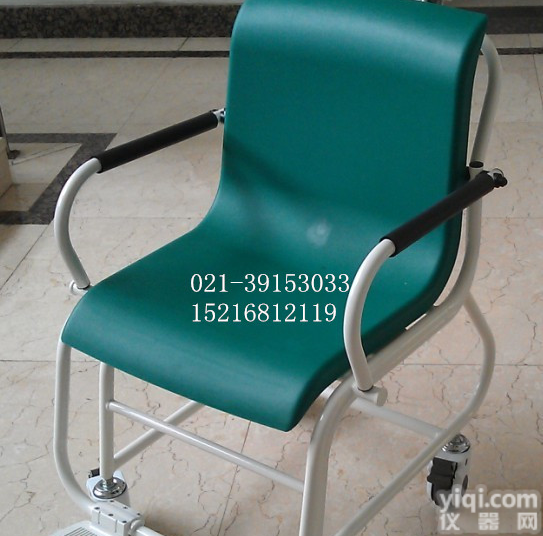 侧<em>扶手</em>血透电子秤，<em>轮椅</em>秤，<em>扶手</em>秤