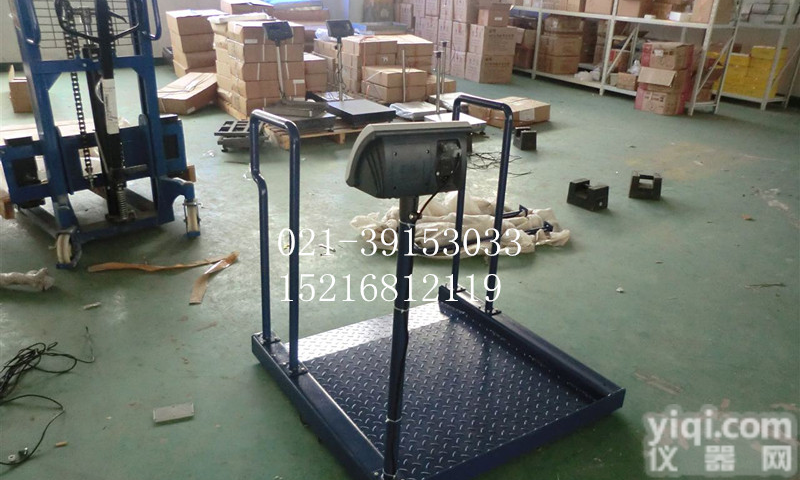 电子<em>座椅</em>秤，血透<em>电子秤</em>，轮椅秤