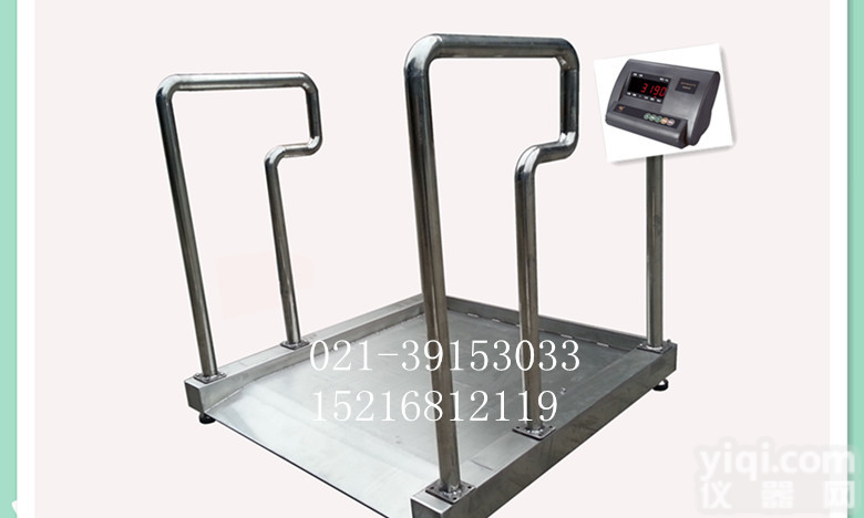 透析科<em>电子秤</em>，<em>轮椅</em>秤，<em>座椅</em>秤 碳钢材质医院电子<em>轮椅</em>秤-血透部用 口