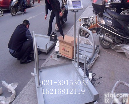 医院用秤，<em>西安</em>透析<em>轮椅</em>秤，医院用<em>轮椅</em>称