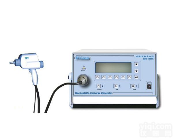 低价甩卖维修保养ESD61002A<em>静电放电</em><em>发生器</em>