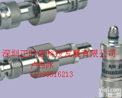 OBO防雷排插，OBO<em>防雷插座</em>，CNS 3-D-PRC