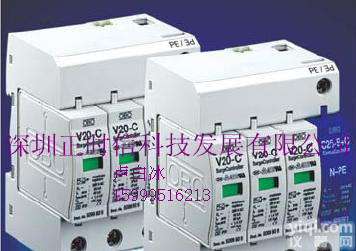 福建OBO二级<em>浪涌</em><em>保护器</em>V20-C3+<em>NPE</em>