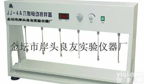 <em>六联</em><em>电动</em><em>搅拌器</em>，6工位<em>电动</em><em>搅拌器</em>，多联<em>电动</em><em>搅拌器</em>