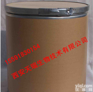 藕粉提取物   清热凉血：<em>莲藕</em>生用性寒，有清热凉血作用