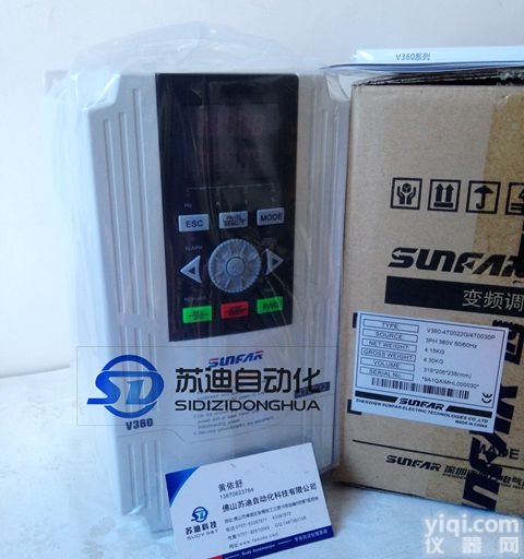 佛山<em>四方</em>变频器V360-<em>四方</em>变频器V360深圳<em>四方</em> 厂家<em>直销</em><em>四方</em>变频器V360厂