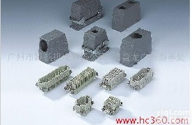 西霸士重载<em>连接器</em><em>防水</em><em>连接器</em>专业厂家