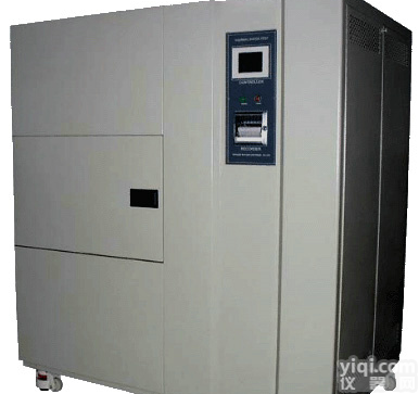 低价大<em>甩卖</em>50<em>冷热</em>冲击箱