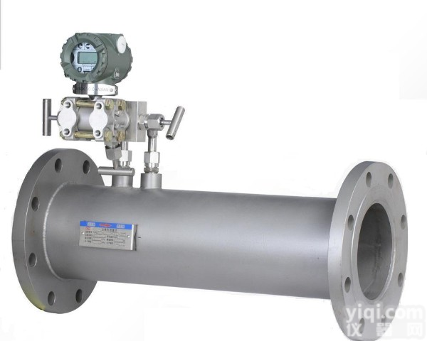 V锥<em>流量计</em>气体<em>流量计</em>差压式<em>流量计</em>厂家直销,V锥<em>流量计</em>厂家<em>报价</em>