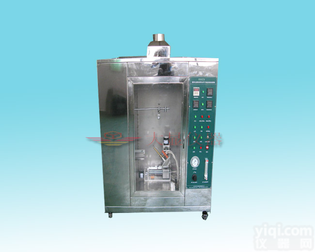 塑<em>料及</em>塑料部件垂直/水平燃烧<em>试验机</em>