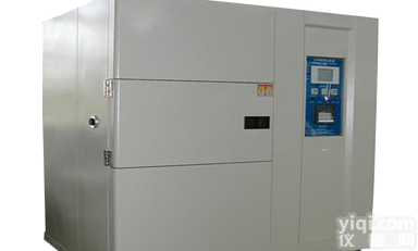 华氏应维修<em>WDCJ-50S高低温冲击试验箱（三箱式）</em>