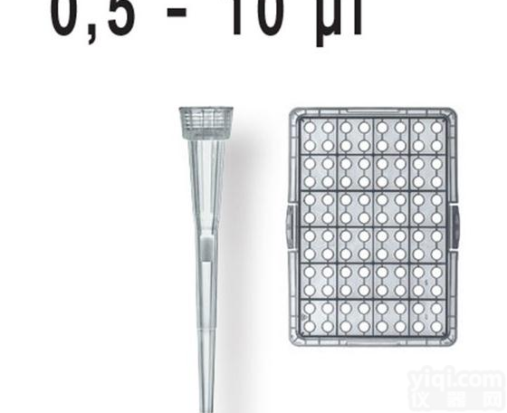 <em>普兰德</em>732804 预装超低吸附滤芯<em>吸头</em>， <em>TipBox</em><em>吸头</em>盒