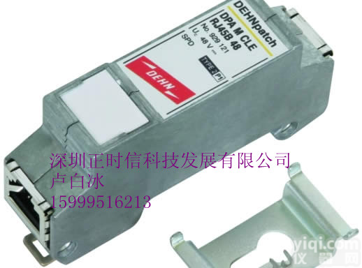 DEHN<em>以太网</em><em>防雷器</em>DPA M CLE RJ45B 48
