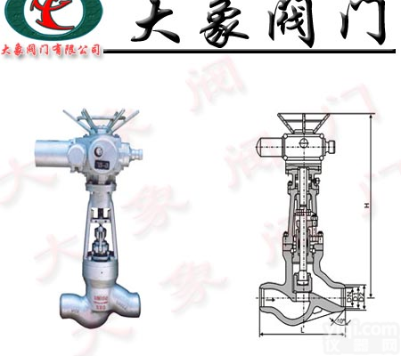 供应锻钢Z941H<em>电动</em><em>闸阀</em> 国标Z941H<em>不锈钢</em><em>电动</em><em>闸阀</em>