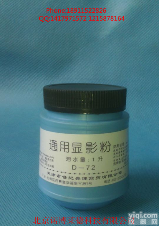 <em>50ml</em><em>离心管</em>尖底<em>螺口</em>