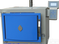 山东煤炭化验设备、陕西煤炭化验<em>仪器</em>-鹤壁万博<em>仪器</em>厂<em>价格</em>