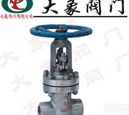 Z61Y高压<em>锻钢</em><em>闸阀</em>价格 优质高压<em>锻钢</em><em>闸阀</em> 大象高压<em>锻钢</em><em>闸阀</em>