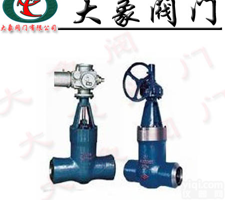 供应Z61Y<em>高温高压</em>焊接<em>闸阀</em>价格 优质<em>高温高压</em>焊接<em>闸阀</em> 大象<em>高温高压</em>焊接<em>闸阀</em>