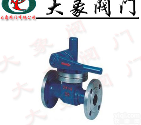 Z48H<em>排污</em><em>闸阀</em>优质 Z48H<em>排污</em><em>闸阀</em>价格 大象<em>排污</em><em>闸阀</em>