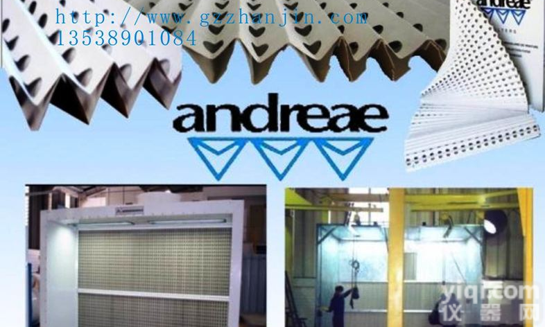 环保型风琴式<em>滤纸</em><em>日本</em>进口原装油漆过<em>滤纸</em>