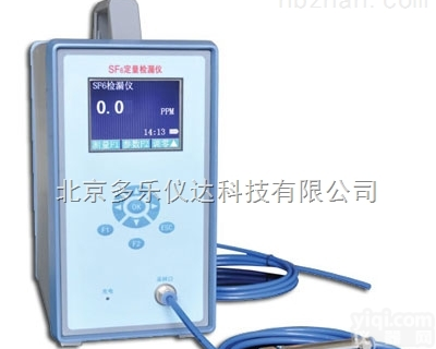 TUE.GDWG-IV 红外<em>SF6气体定量检漏仪</em> 北京红外<em>SF6气体定量检漏仪</em>