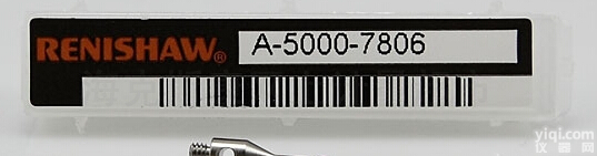 <em>雷尼</em>绍 Renishaw M2<em>红宝石</em>直测针Φ1*10