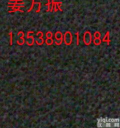 东莞<em>活性炭</em><em>过滤网</em>蜂窝<em>活性炭</em>网