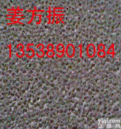 西安富士康<em>蜂窝</em>状活性炭<em>过滤网</em>