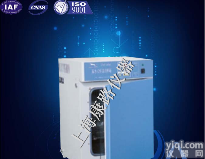 隔水式恒温<em>培养箱</em>上海制造商|<em>微电脑</em>控制带定时功能恒温<em>培养箱</em>|<em>培养箱</em>厂家