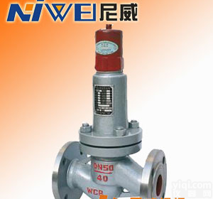 铸钢<em>平行</em>式安全阀，铸钢<em>平行</em>式<em>回流</em>阀