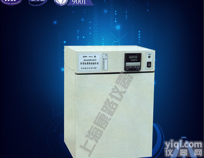 微电脑智能控制新一代恒温<em>培养箱</em>图片|不锈钢<em>内胆</em>智能恒温<em>培养箱</em>生产<em>厂家</em>