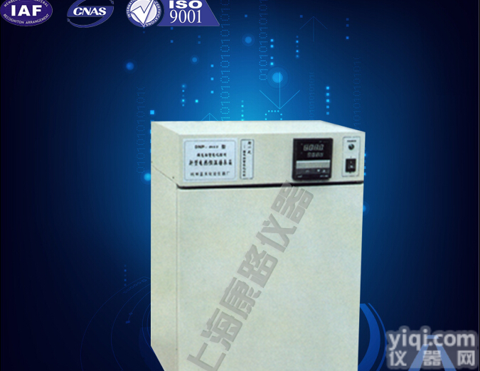 智能恒温<em>培养箱</em>现货供应|<em>微电脑</em>智能化控制新一代恒温<em>培养箱</em>