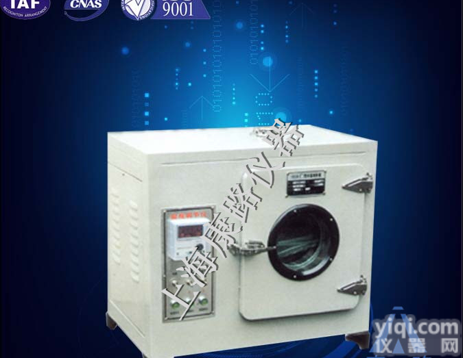 <em>培养箱</em>|电热恒温<em>培养箱</em>上海<em>厂家</em>生产|<em>培养箱</em><em>厂家</em>定制