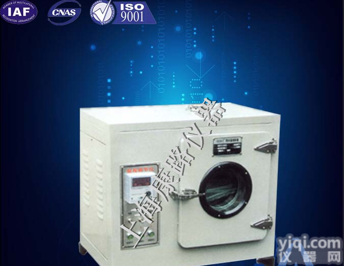 电热<em>恒温</em>培养箱<em>外包</em>装尺寸|<em>恒温</em>培养箱厂家定做|培养箱材质