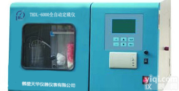 THDL-7000D型<em>微机一体定硫仪</em>/测硫仪  微机定硫仪维护