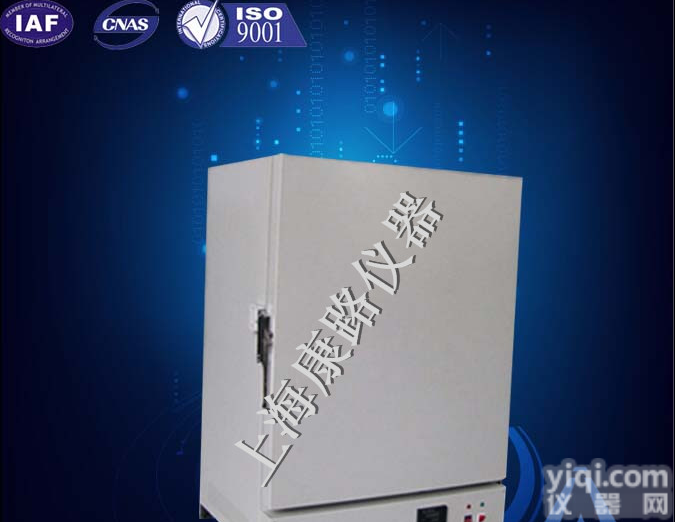 高温热老化试验箱体积|热老化试验箱上海制造商