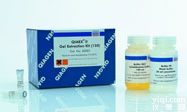 小鼠丙酮酸激酶M2型同工酶(M2-PK)<em>ELISA</em><em>试剂盒</em>附详细<em>说明书</em>，提供技术咨